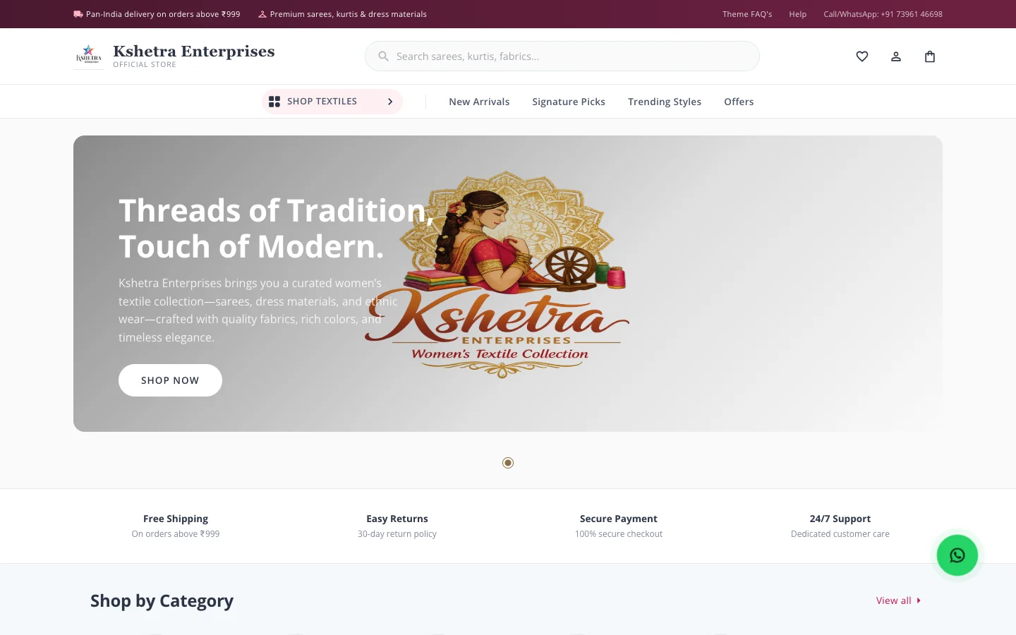 Kshetra Online